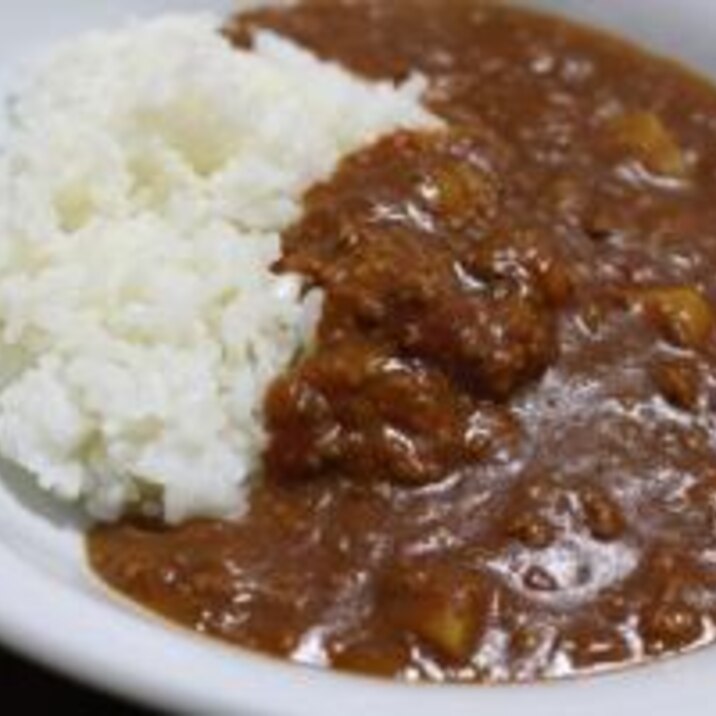 これは美味しい！キーマカレー